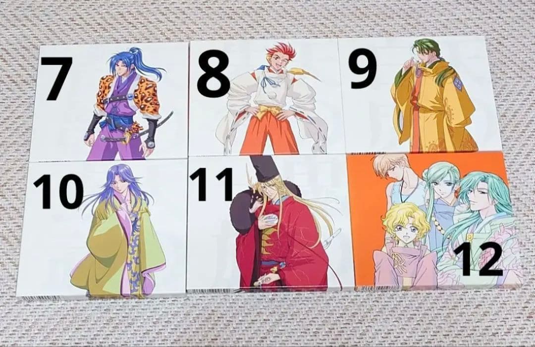 遙かなる時空の中で　シリーズ　CDまとめ売り