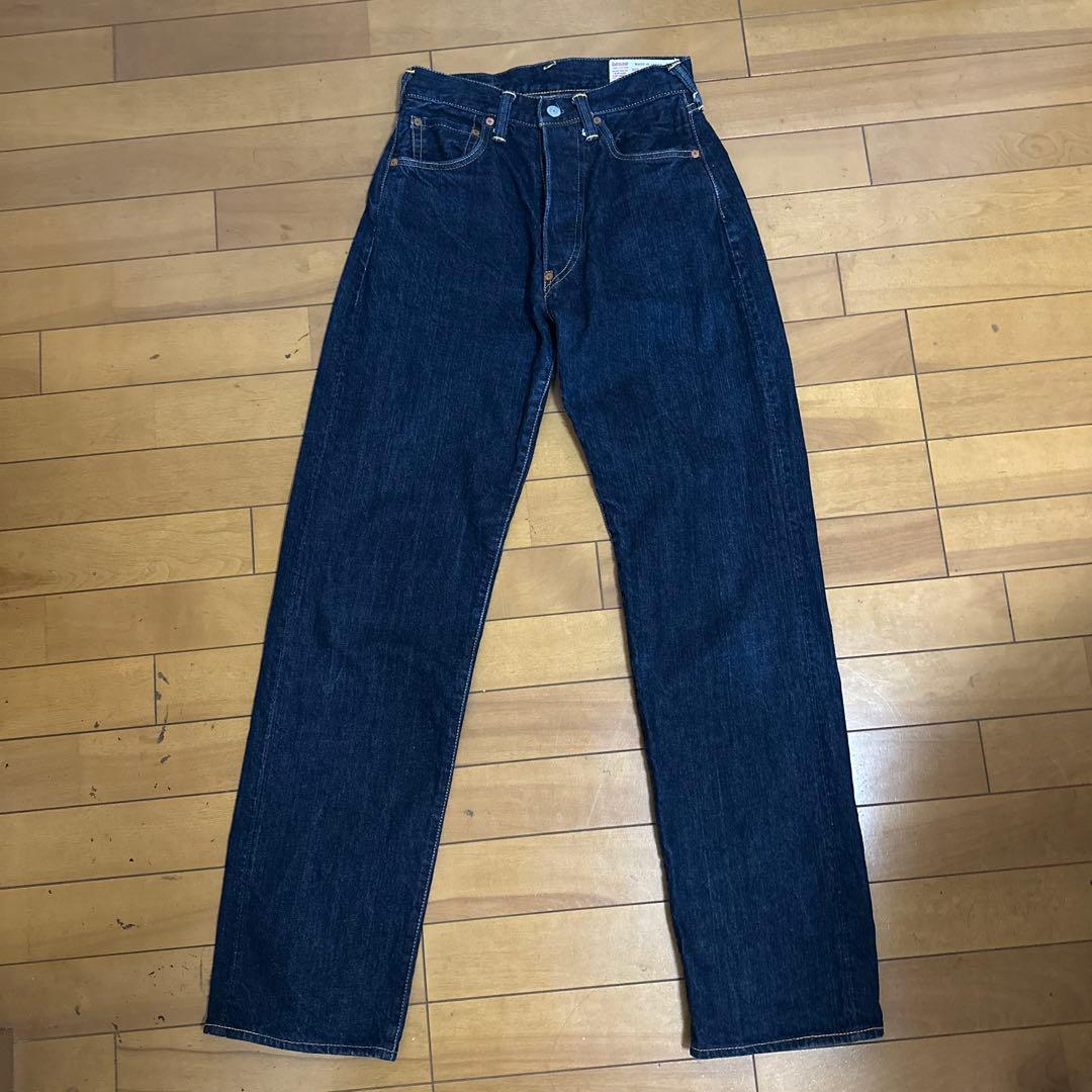 EVISU ハローキティ