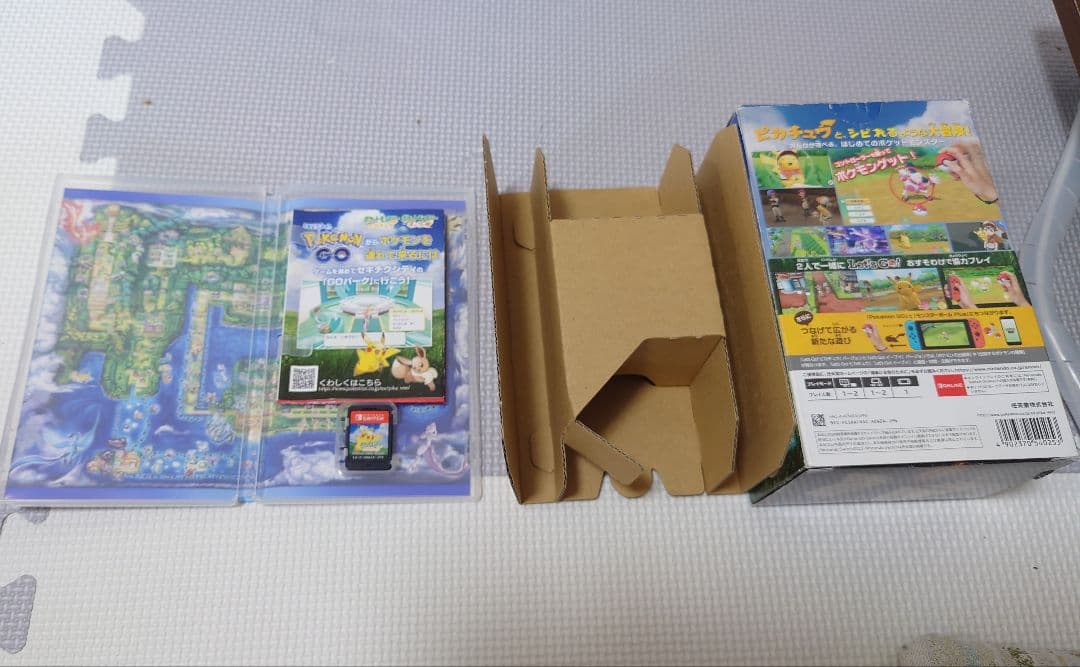 ポケットモンスター Let's Go! ピカチュウ＋モンスターボール Plus