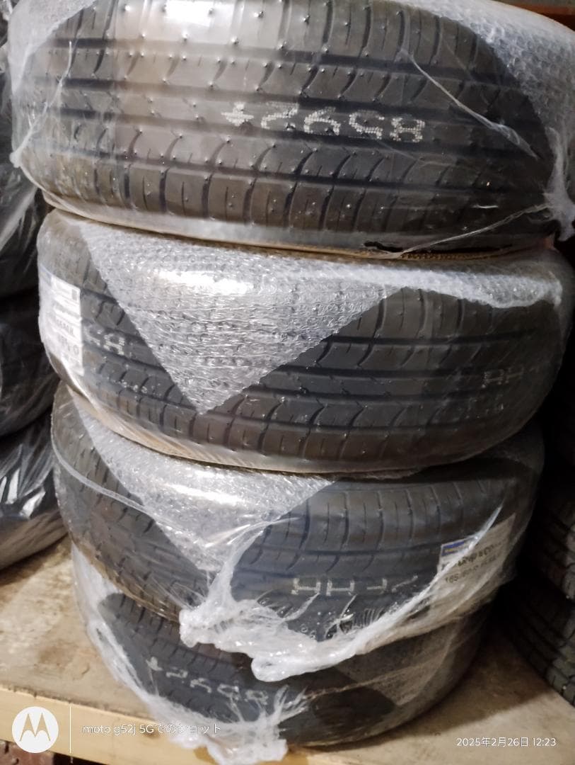 送料無料 サマータイヤ＆ホイール 185/60R15 EG01 W05 匿名配送