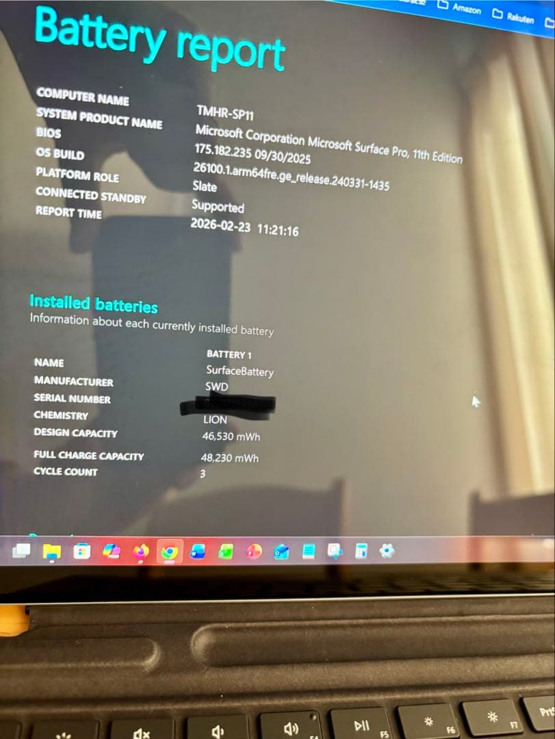 ★美品★Microsoft Surface Pro11 16gb/256gb