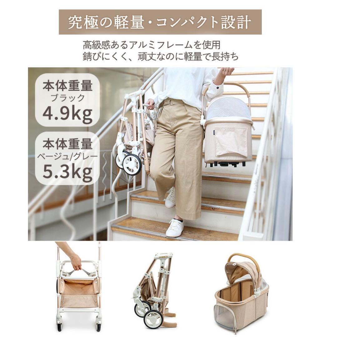 【専用クッション付き】 スムーカミニ（グレー）★ペットパラダイス