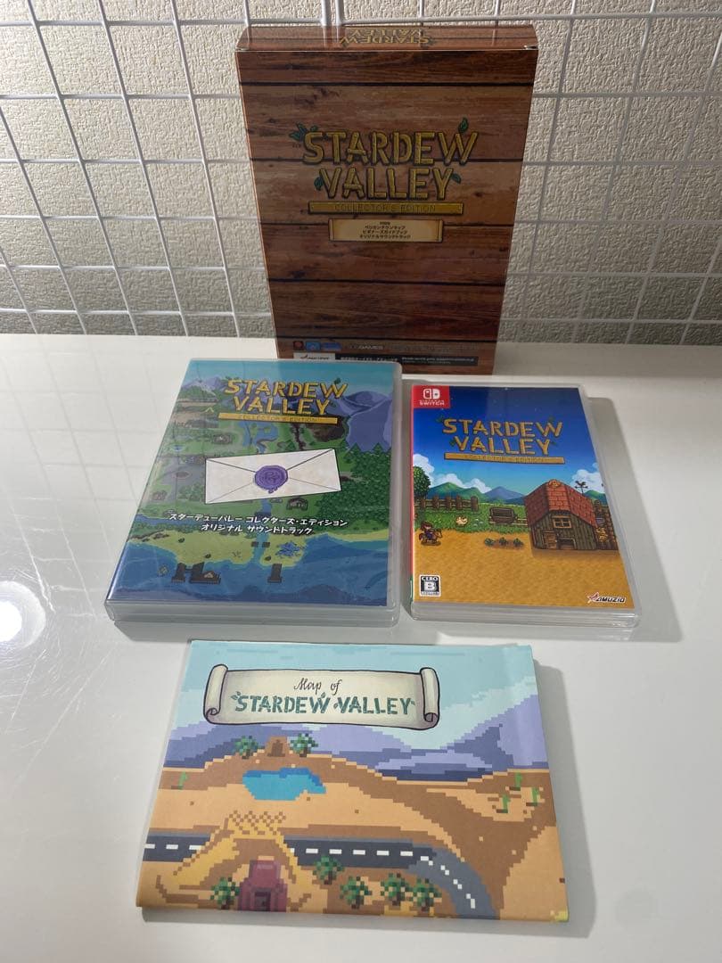 Switch スターデューバレー コレクターズエディション