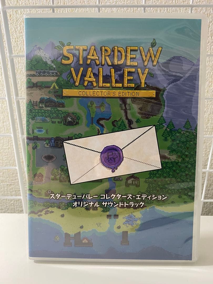 Switch スターデューバレー コレクターズエディション