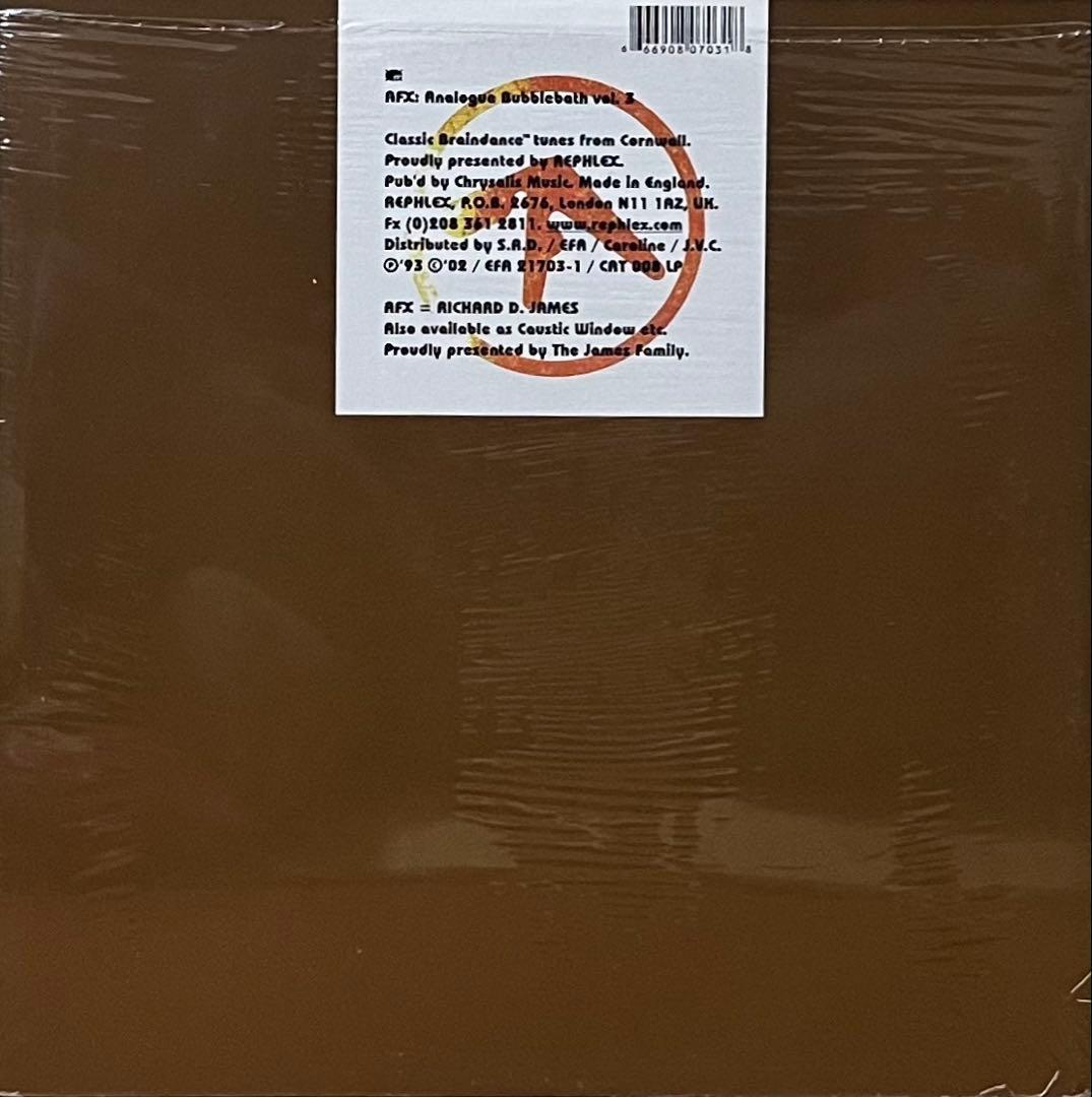 洋楽 AFX Analogue Bubblebath Vol. 3 Rephlex