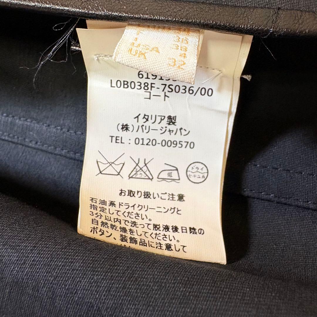 BALLY トレンチコート　ベルト付　襟裏レザー刻印　　サイズ38 黒　ロング丈