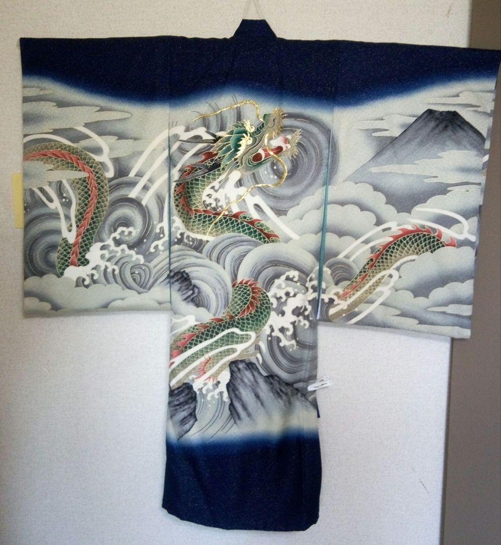 店頭展示品‼️正絹【お宮参り着物】 『長襦袢付き』登り龍
