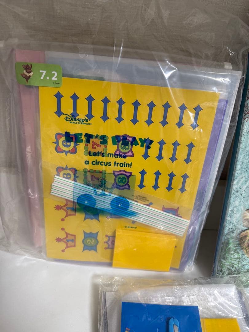 ディズニー　英語システム　ワールドファミリー　レッツプレイ 未開封