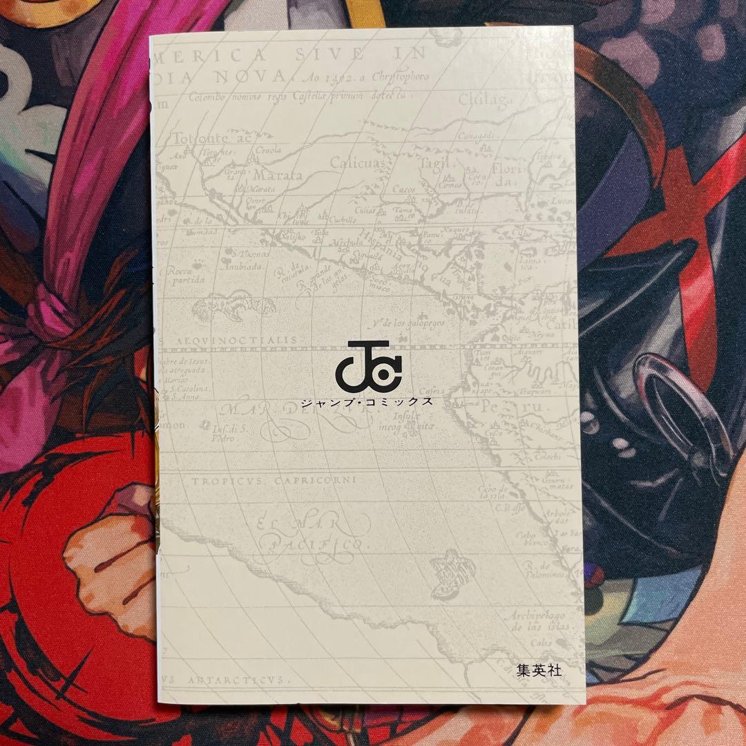 空*人様 極美品 ワンピース 2020年版 1巻 一巻 初版