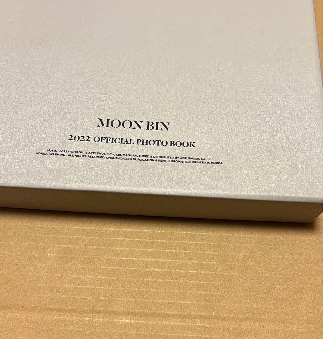 ムンビン Astro magazine 2022photobook 写真集