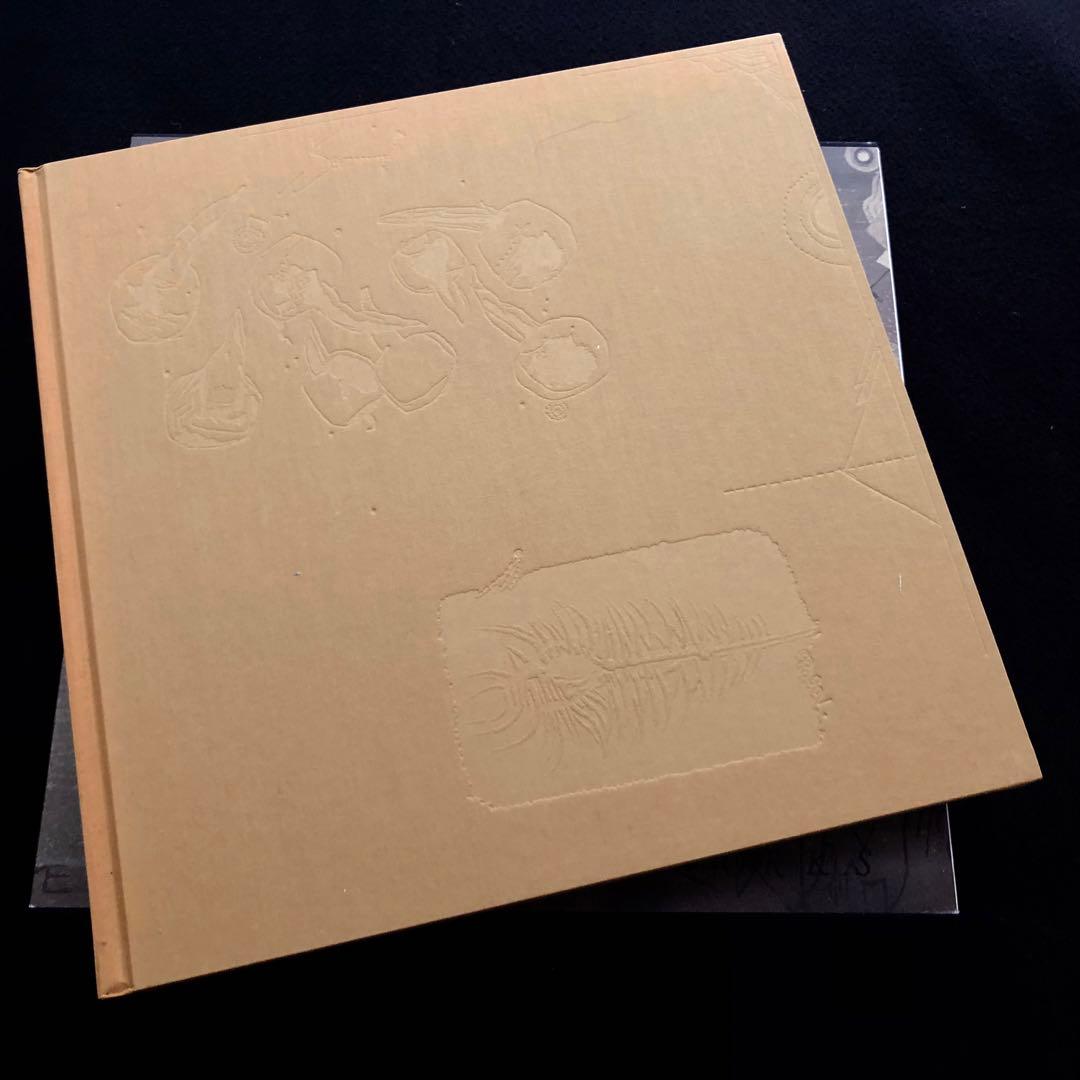 【染色工芸】「三浦景生作品集」1996年 求龍堂