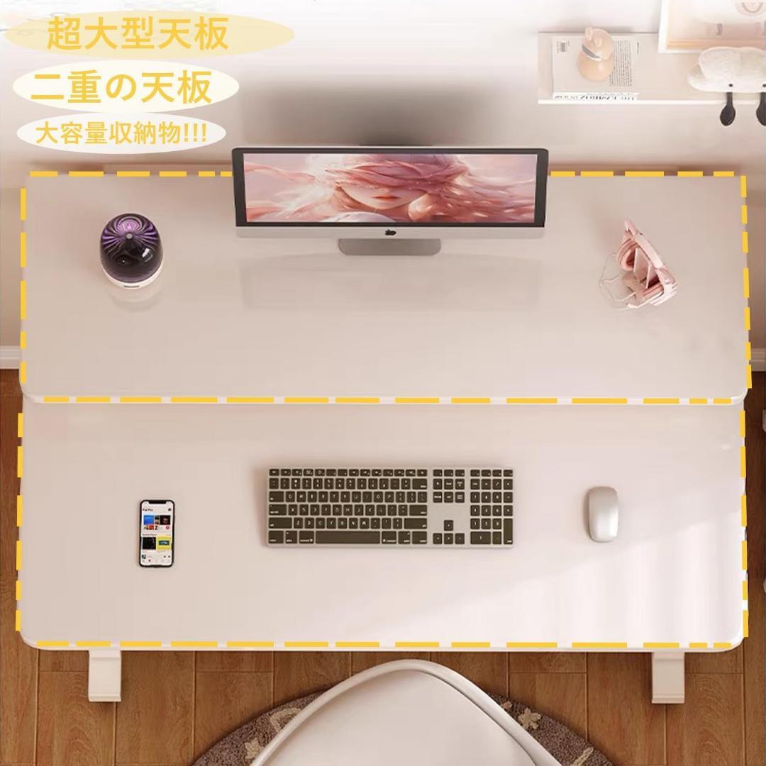 パソコンデスク❣️モニター台付き 勉強机 棚付きデスク 幅80×奥行50㎝ 収納
