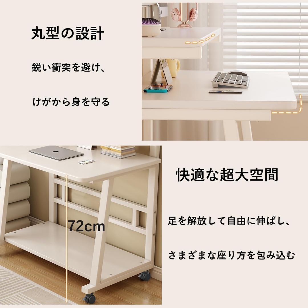 パソコンデスク❣️モニター台付き 勉強机 棚付きデスク 幅80×奥行50㎝ 収納