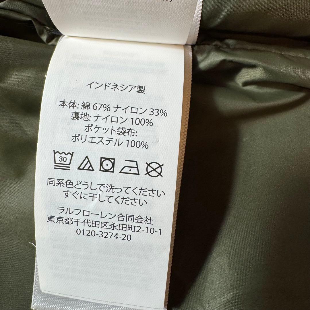 ドロップ様美品 ポロラルフローレン フード付き ジャケット オリーブ 腕ゴム版ロ
