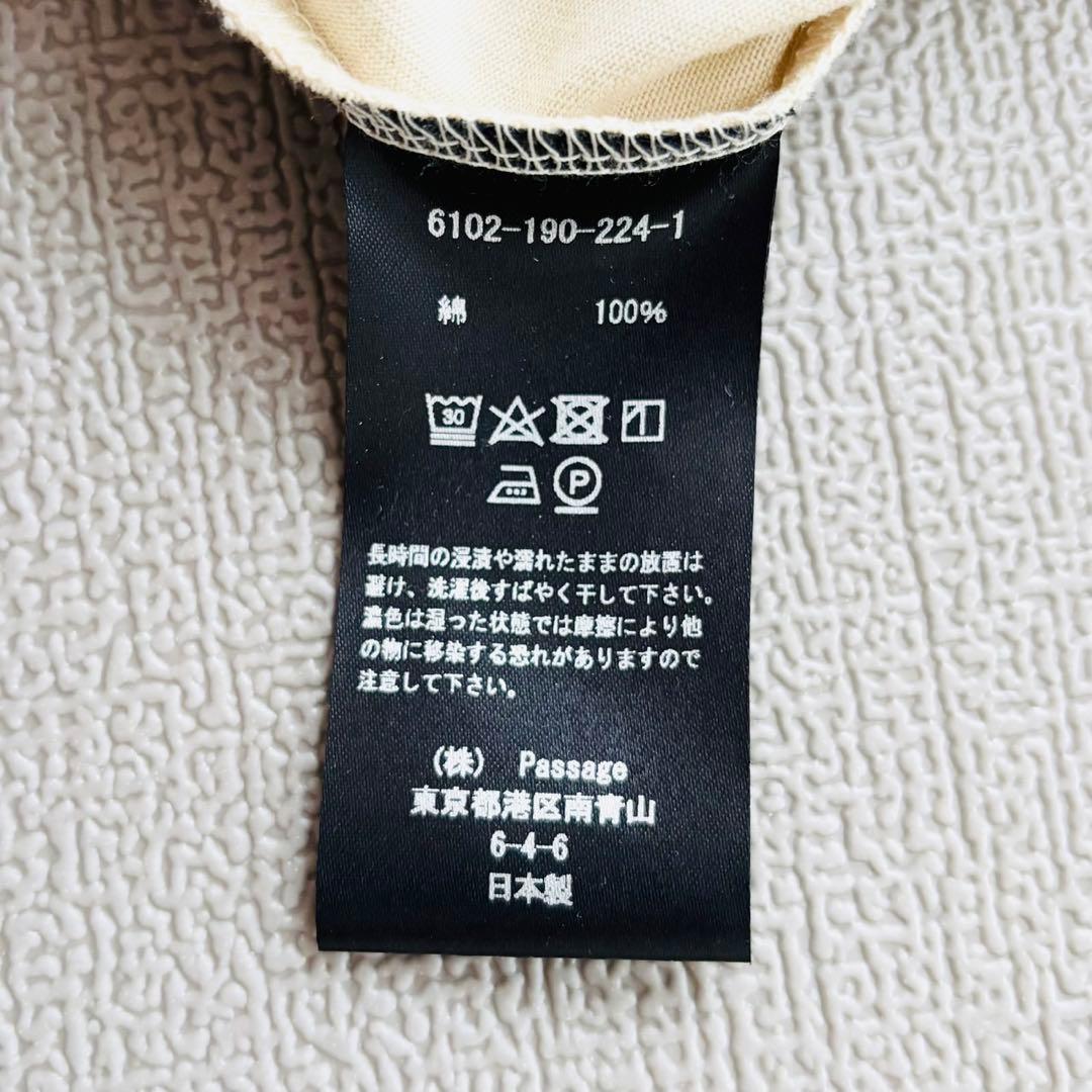 COGTHEBIGSMOKE コグザビッグスモーク Tシャツ　ナチュラル　白