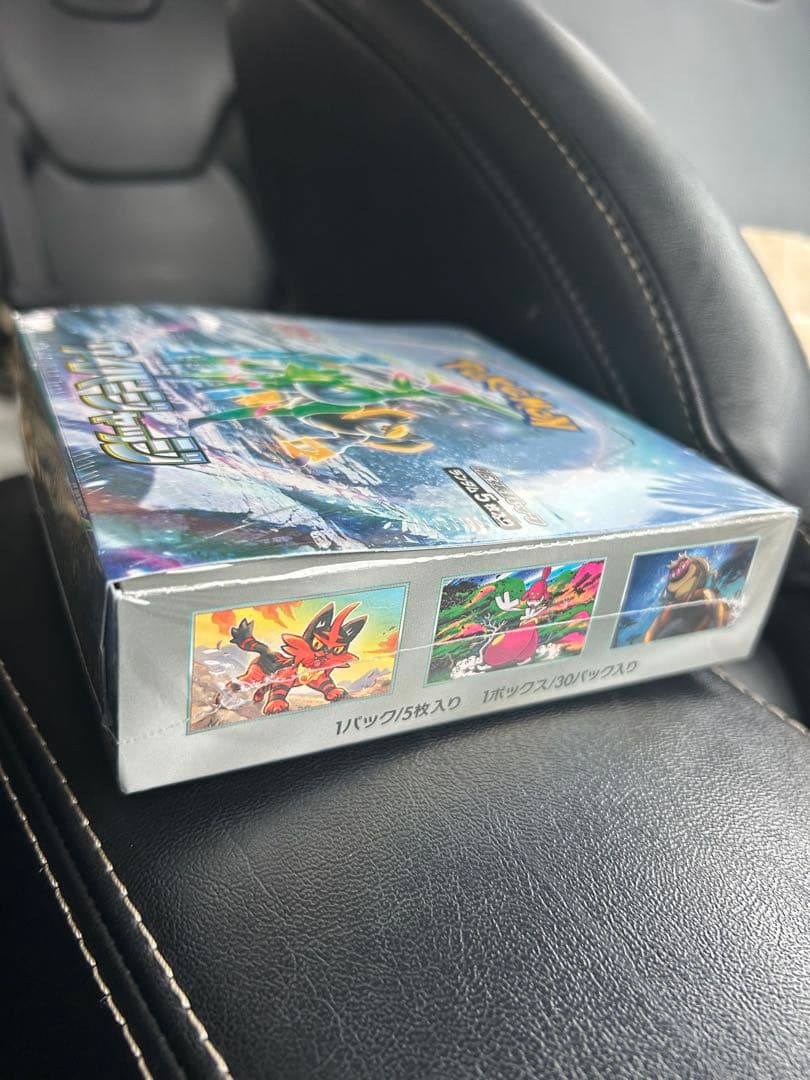 ポケモン サイバージャッジ 5パック入り