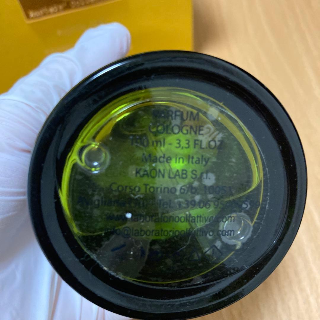 Laboratorio Olfattivo MANDARINO マンダリーノ