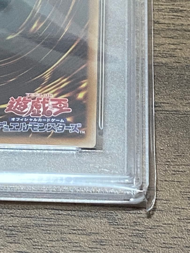 【PSA10】EvilTwinsキスキルリィラ{QCAC-JP083}