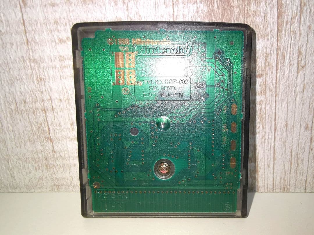 バーガーパラダイス インターナショナル ゲームボーイ カラー ニンテンドー