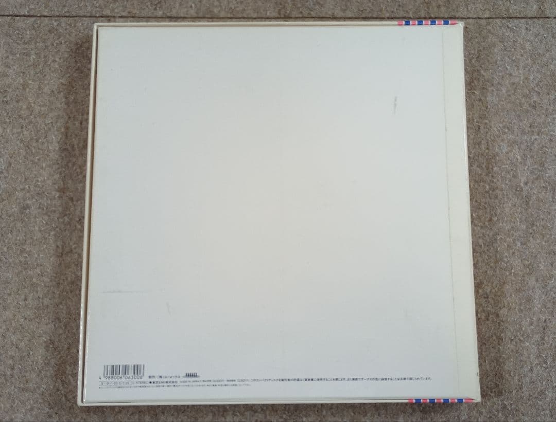 ETERNALCOLLECTION SOUND COLOR BOXオレンジロード