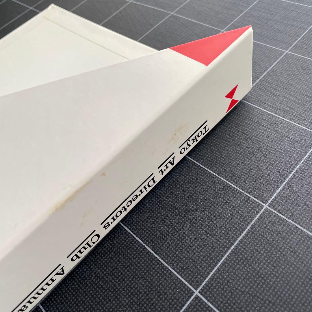 【6冊】ADC年鑑 2012〜2015 & 広告グラフィック本