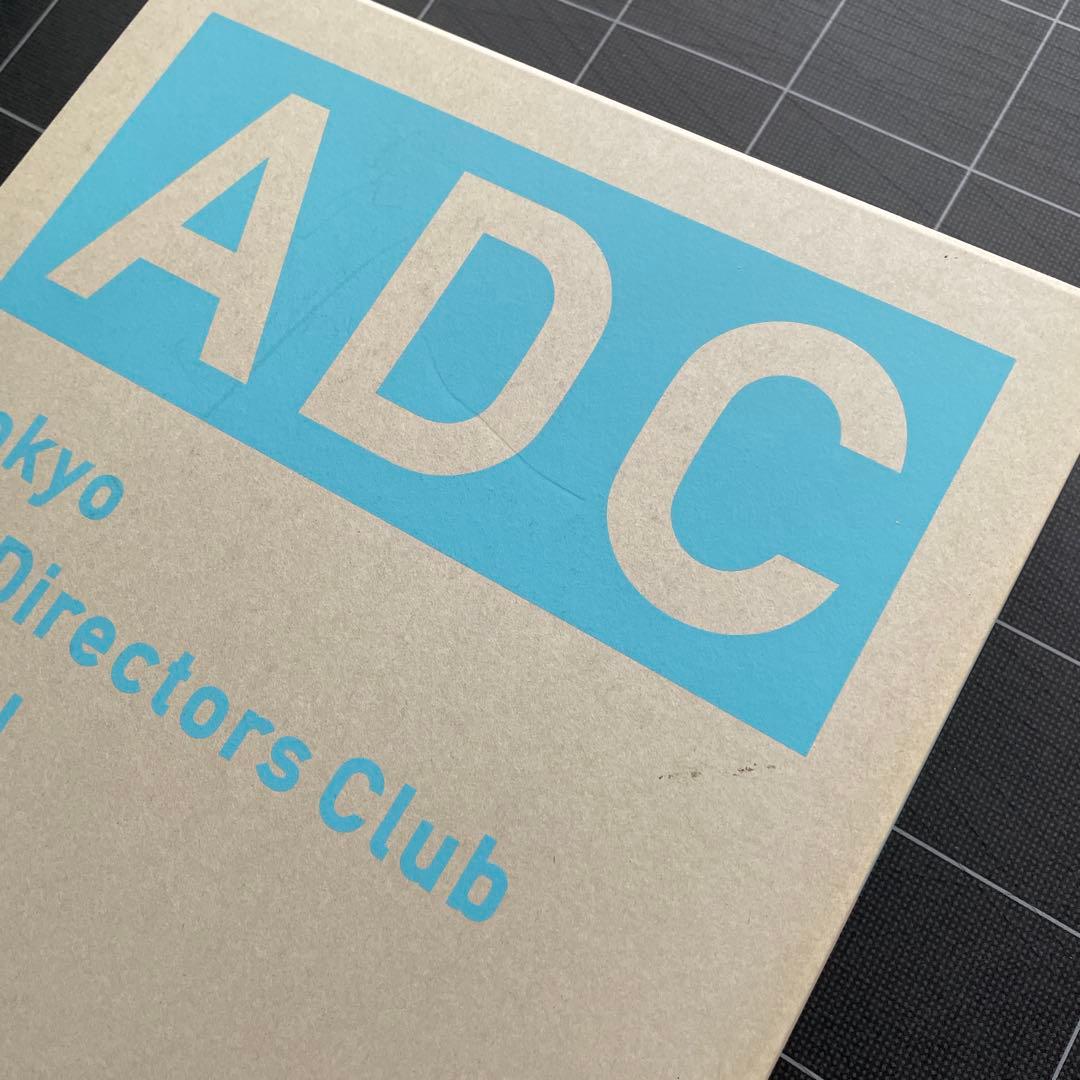 【6冊】ADC年鑑 2012〜2015 & 広告グラフィック本