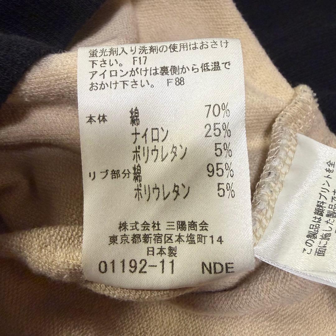 バーバリーブルーレーベル セーター ニット ノバチェック コットン　Mサイズ