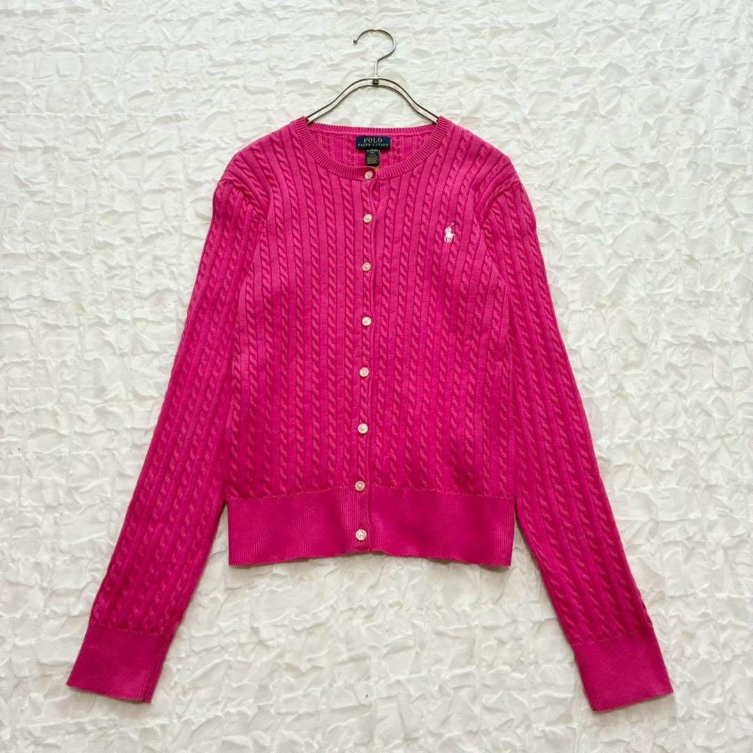 現行✨ ポロラルフローレン ケーブルニットカーディガン ホースロゴ刺繍 QRタグ