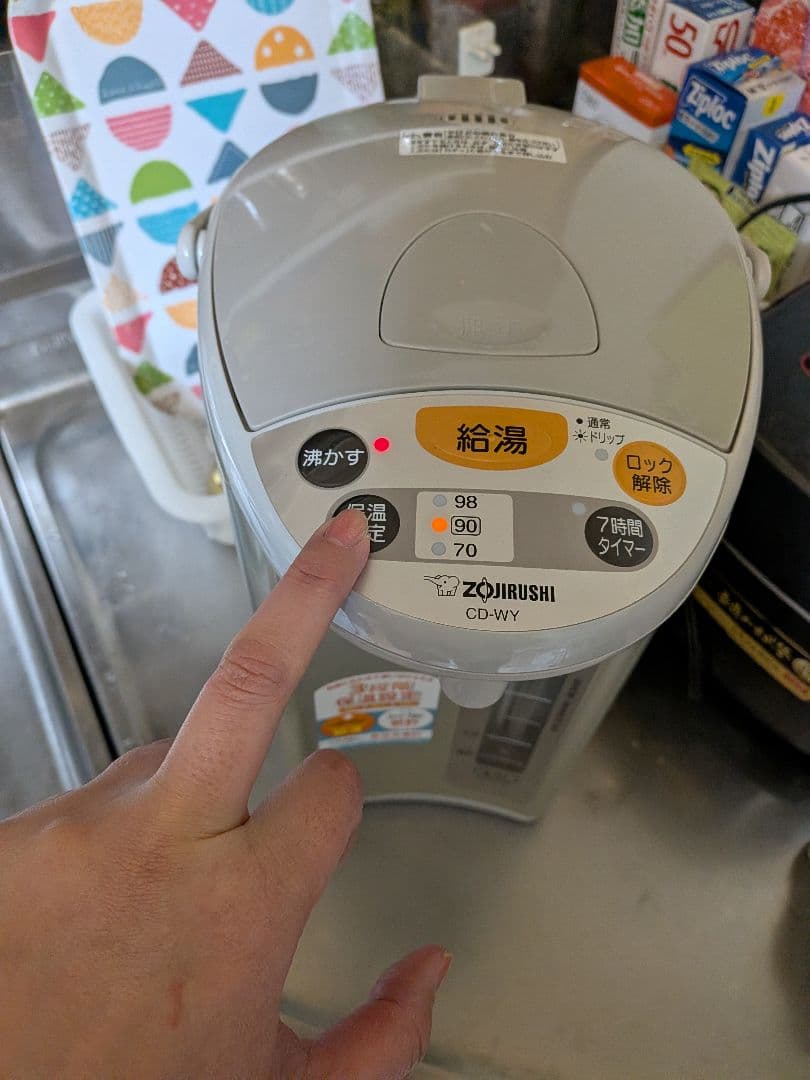 象印 電気ポット CD-WY40 動作確認済　中古品　美品　4リットル