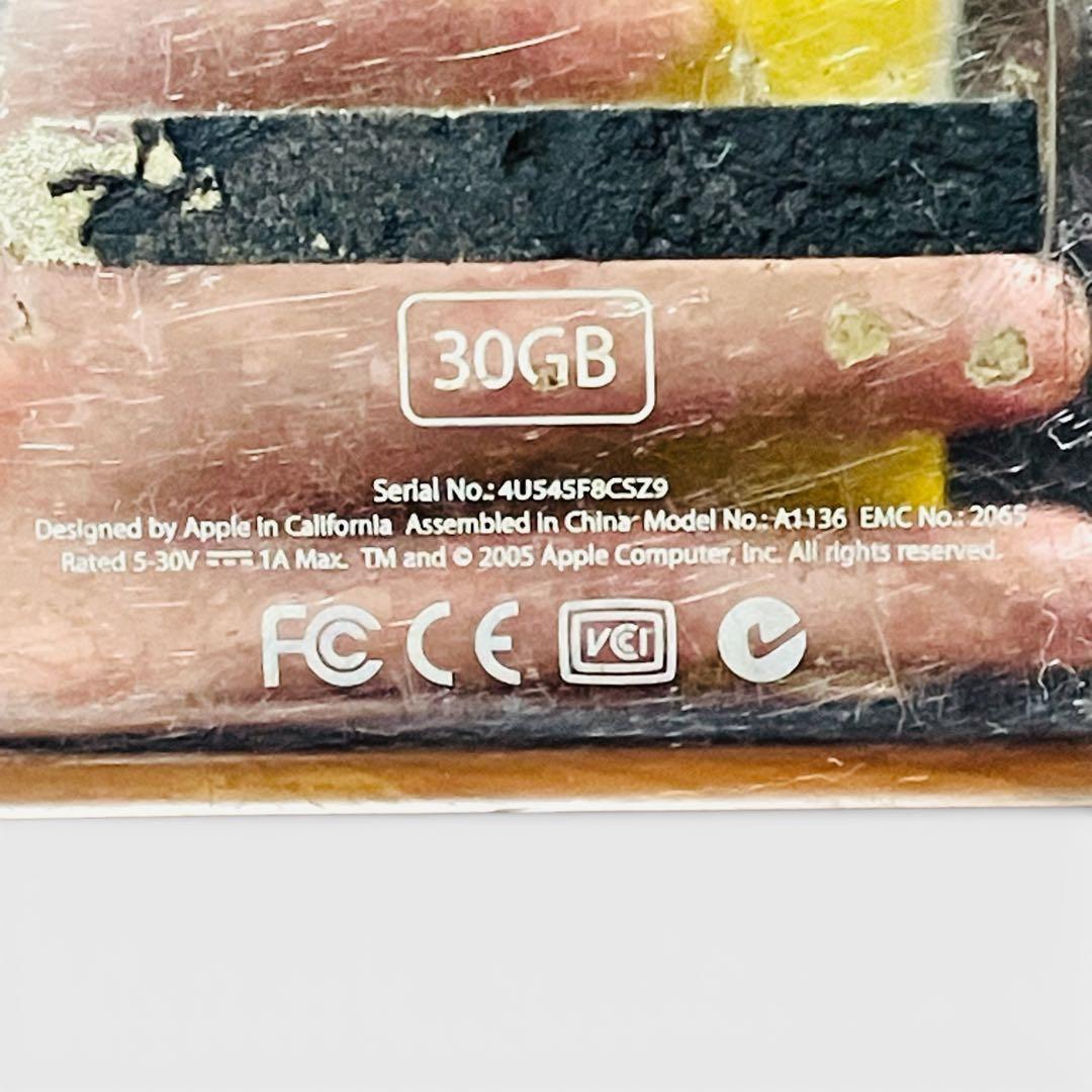 ⭐️iPod 3台セット ジャンク⭐️