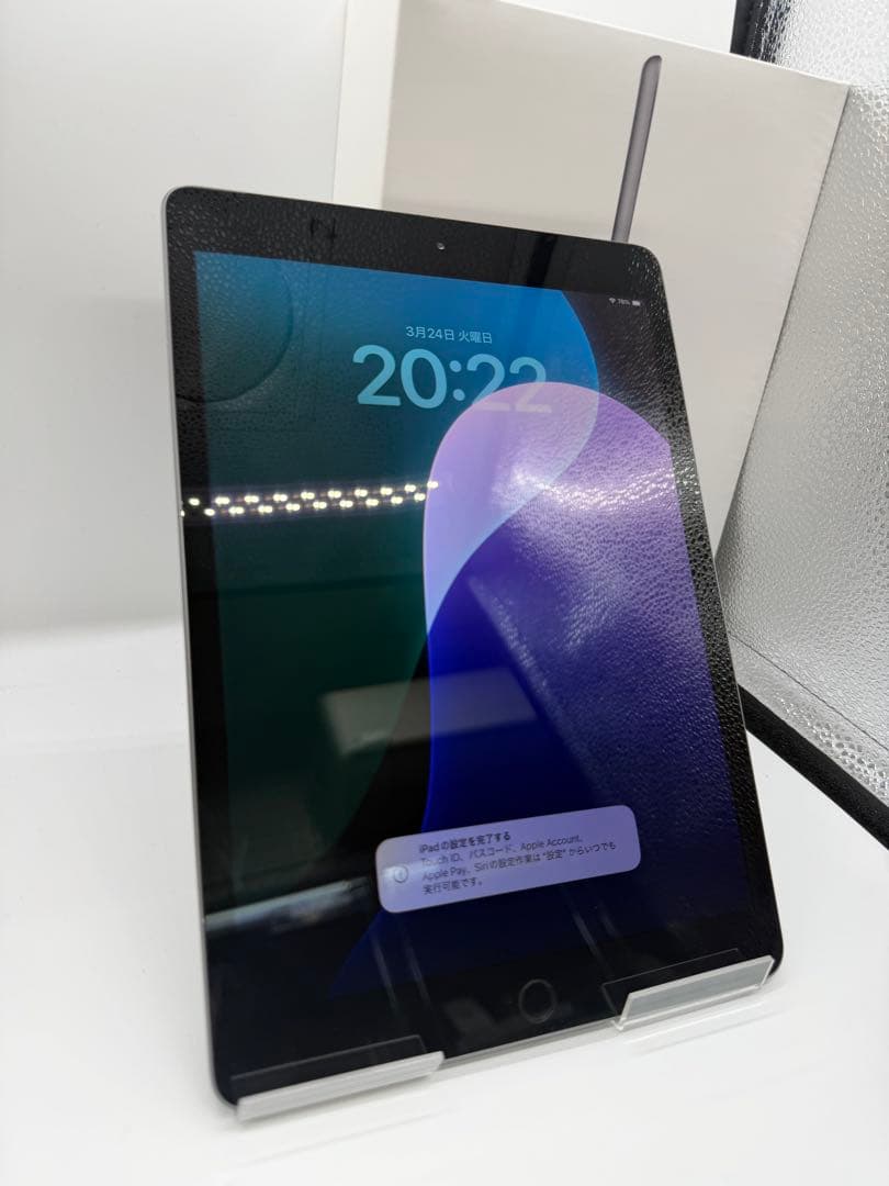 【付属品完備】iPad7 128GB Wi-Fi + Cellularモデル
