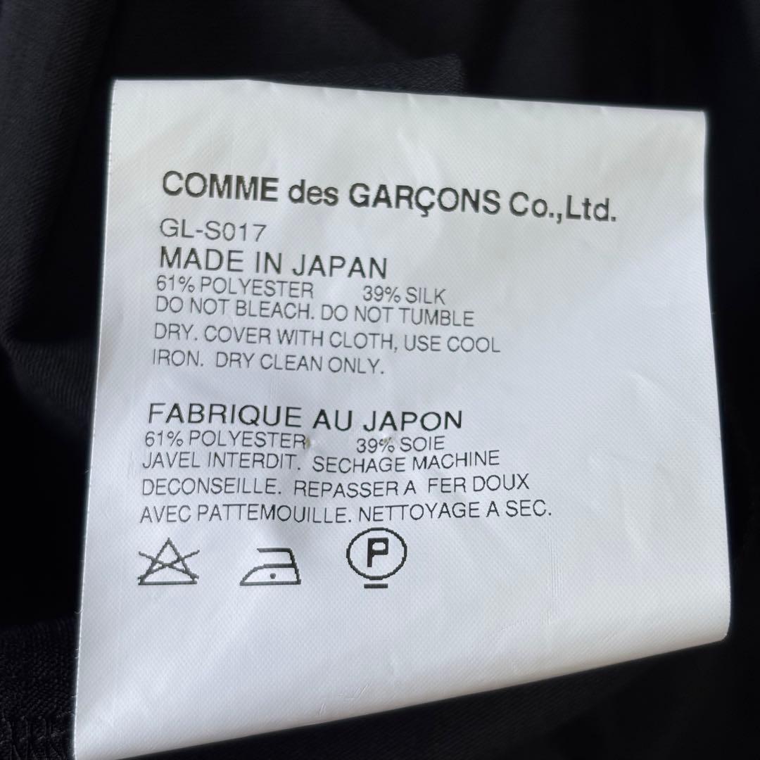 【名品図鑑】コムデギャルソン シルク混 プリーツスカート ブラック ウエストゴム