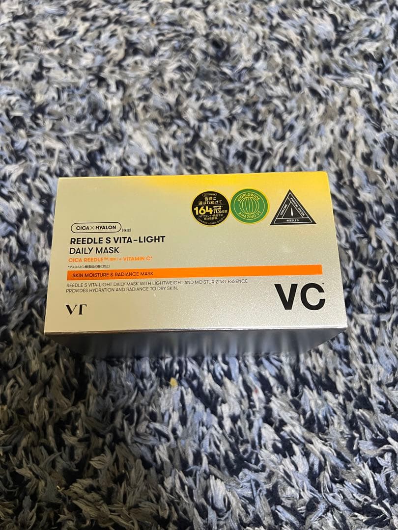 【新品未使用】VT COSMETICS リードルS ビタライトデイリーマスク