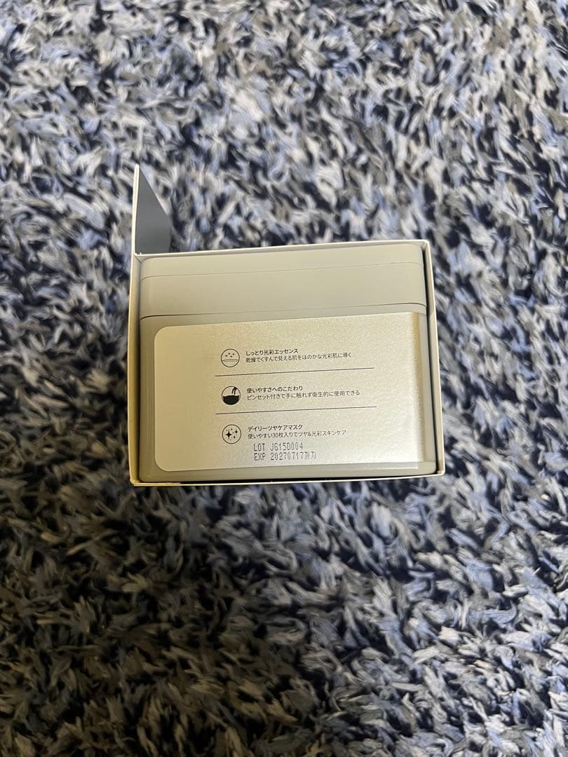 【新品未使用】VT COSMETICS リードルS ビタライトデイリーマスク
