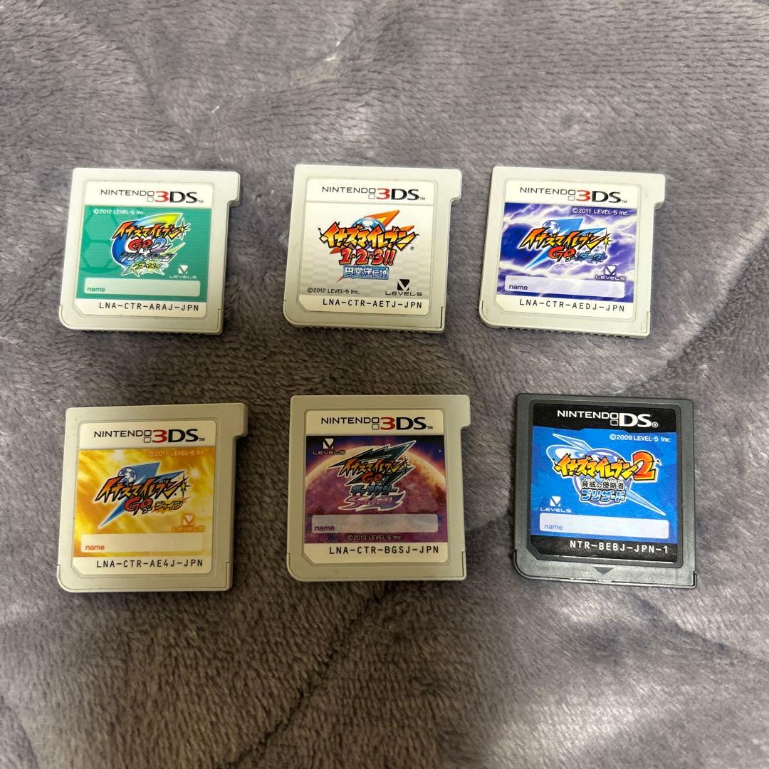 【即購入❌】イナズマイレブン　3DS DS ソフト　円堂守伝説　イナゴ　他