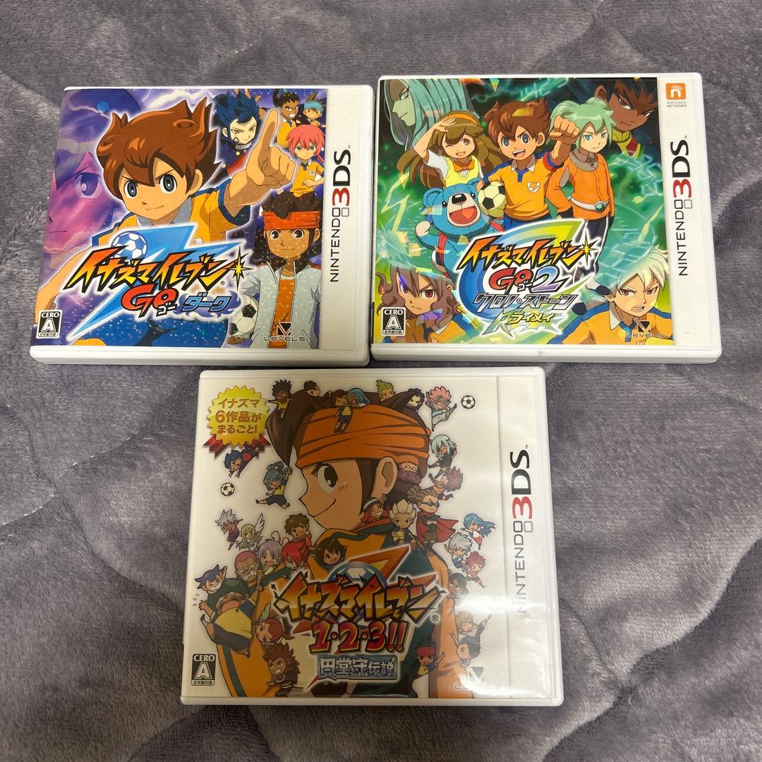 【即購入❌】イナズマイレブン　3DS DS ソフト　円堂守伝説　イナゴ　他