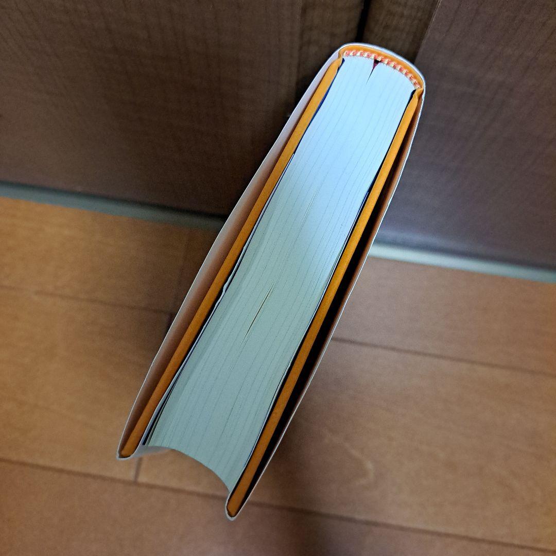 [美品]　全米No.1投資指南役ジム・クレイマーの株式投資大作戦