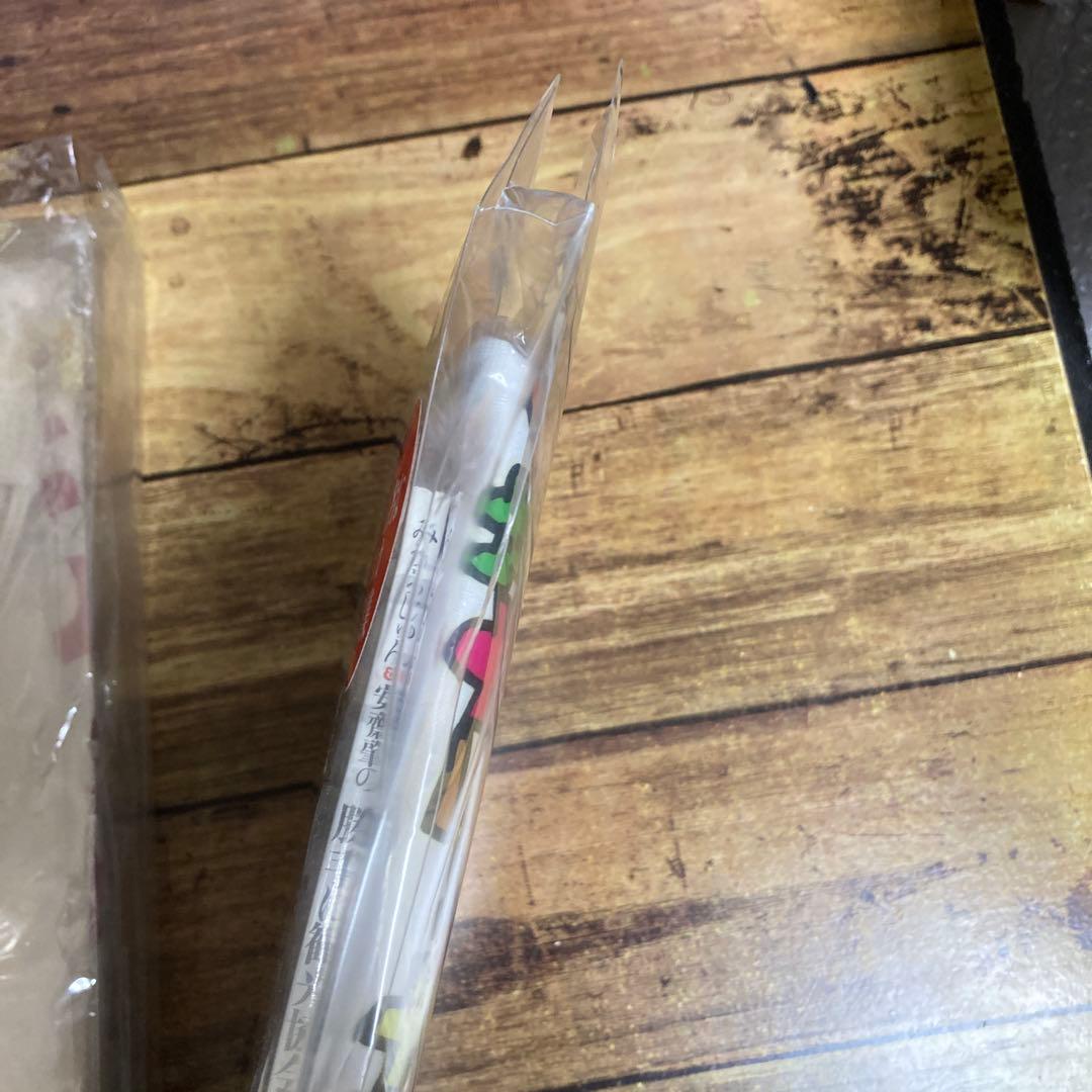 セット販売☆勝手に観光協会vo.3 ご当地ソングCD完結編