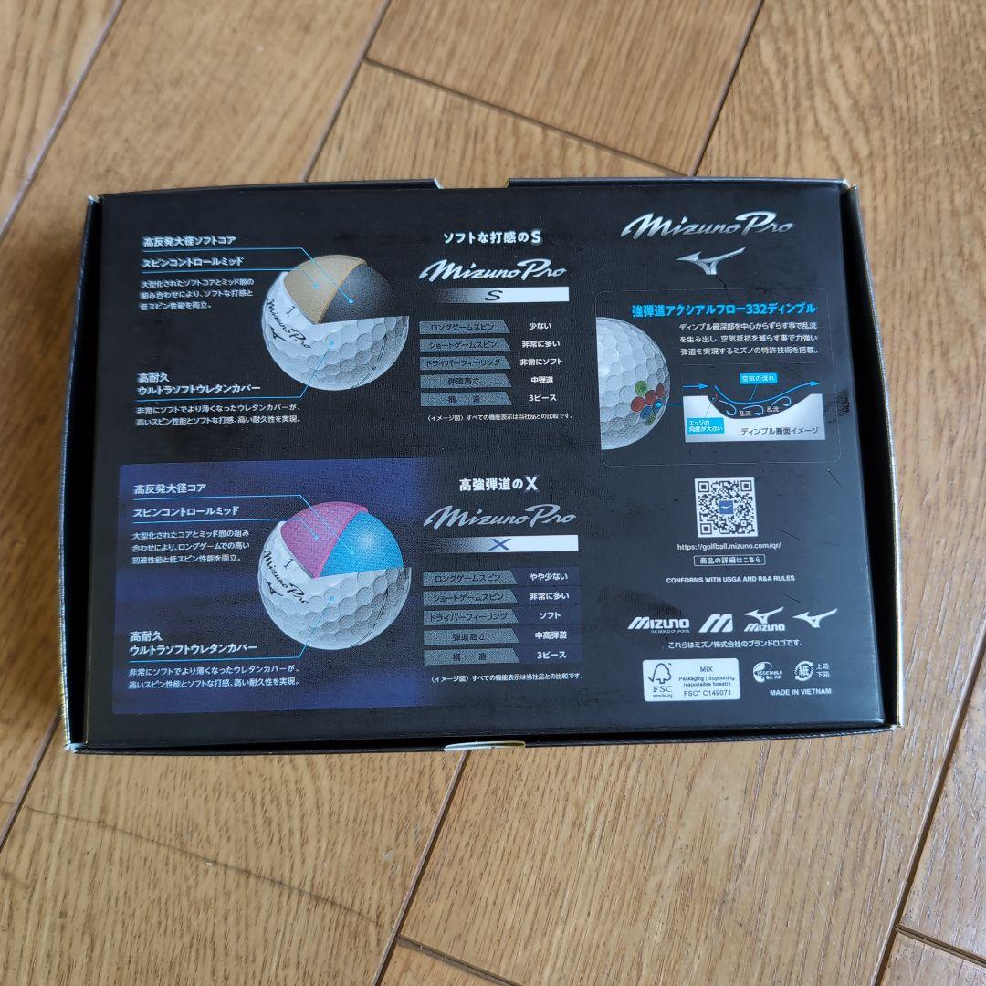 Mizuno Pro X ゴルフボール １ダース