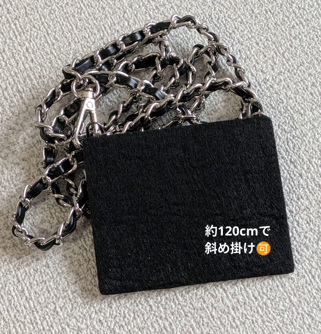 シャネル　カンボンライン　ミディアム　財布　ラムスキン　黒　正規品　ショルダー