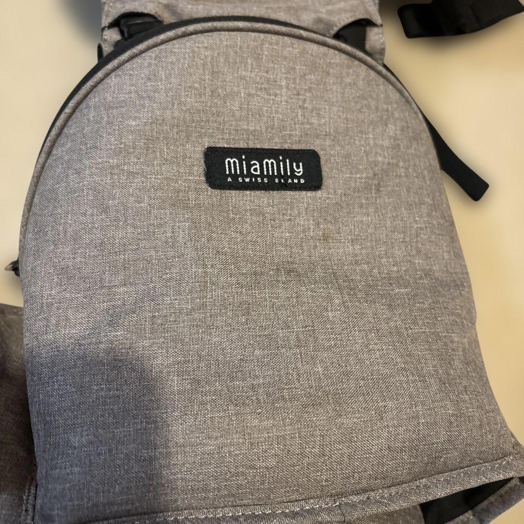 miamily Hipster Plus 抱っこ紐