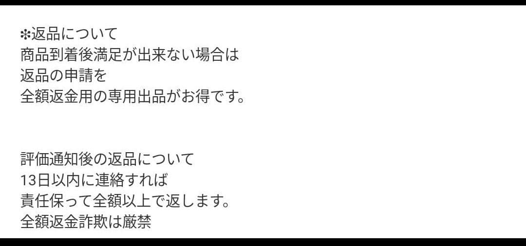 m*e様 43-12/o/★キリスト磔 イエス信仰 黄金の十字架