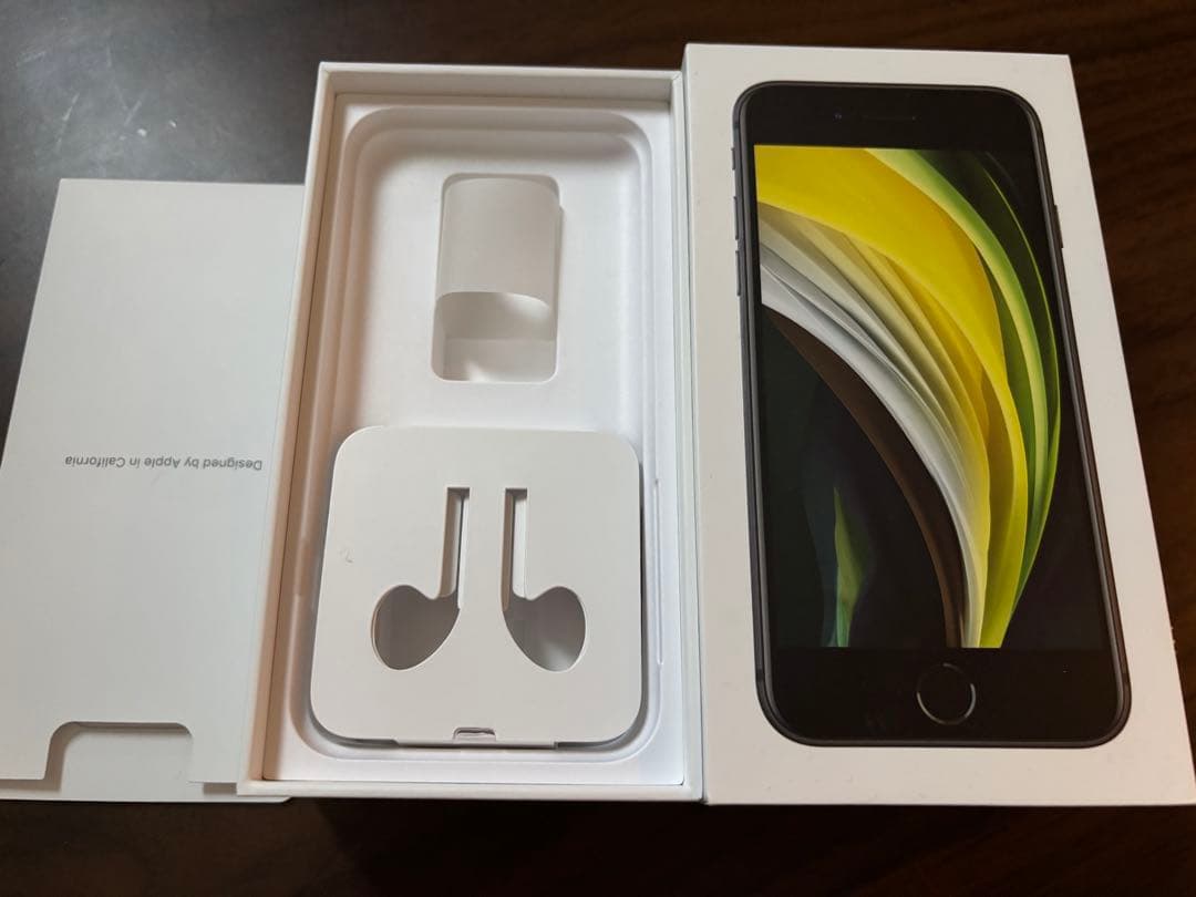 iPhone 12pro 256GB シルバー