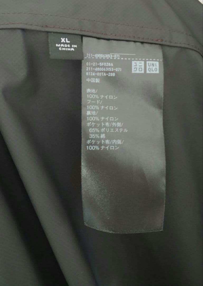 UNIQLOU　ステンカラーロングコート　XL ブラウン