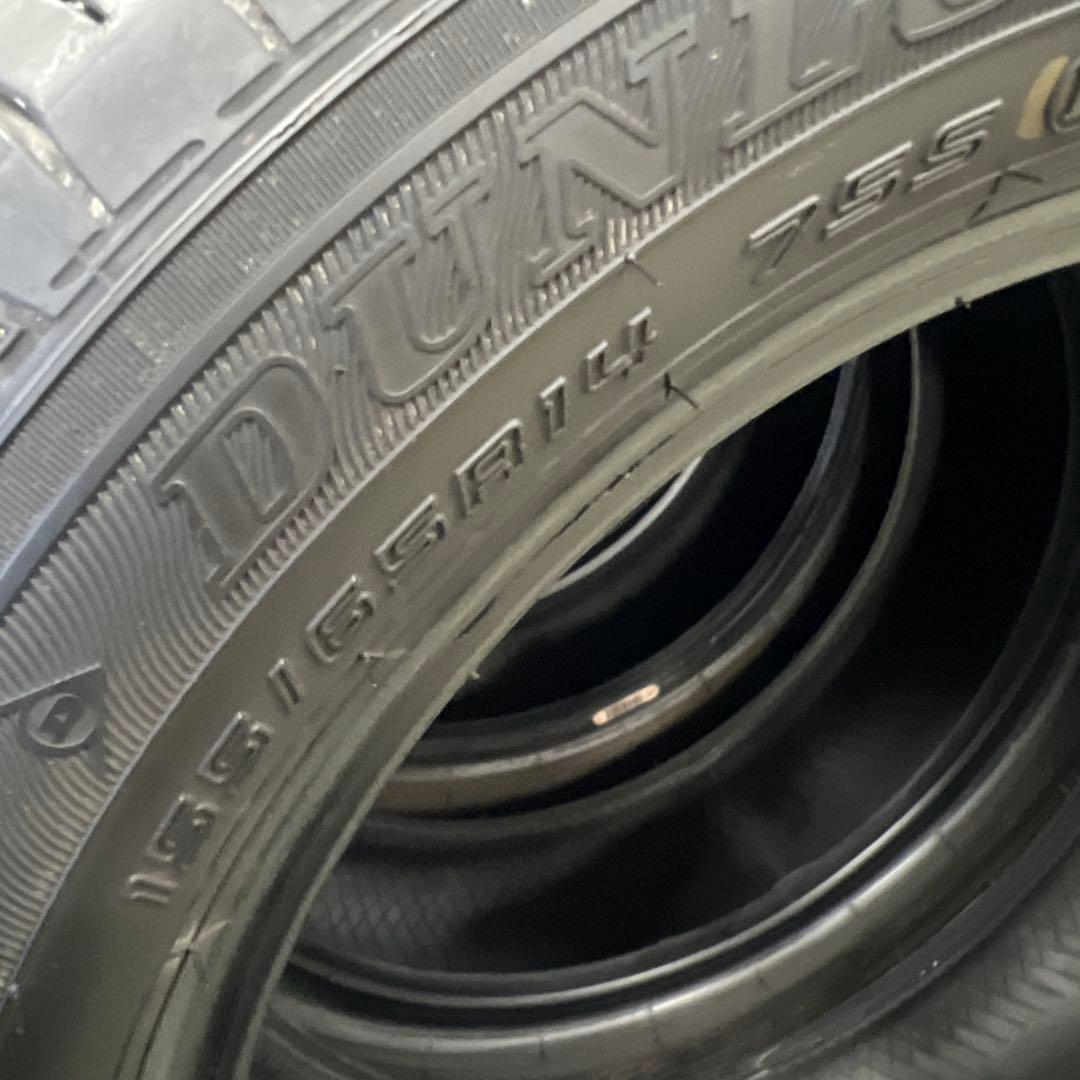 送料込み　155/65R14 ダンロップ　エナセーブ　軽自動車　軽四