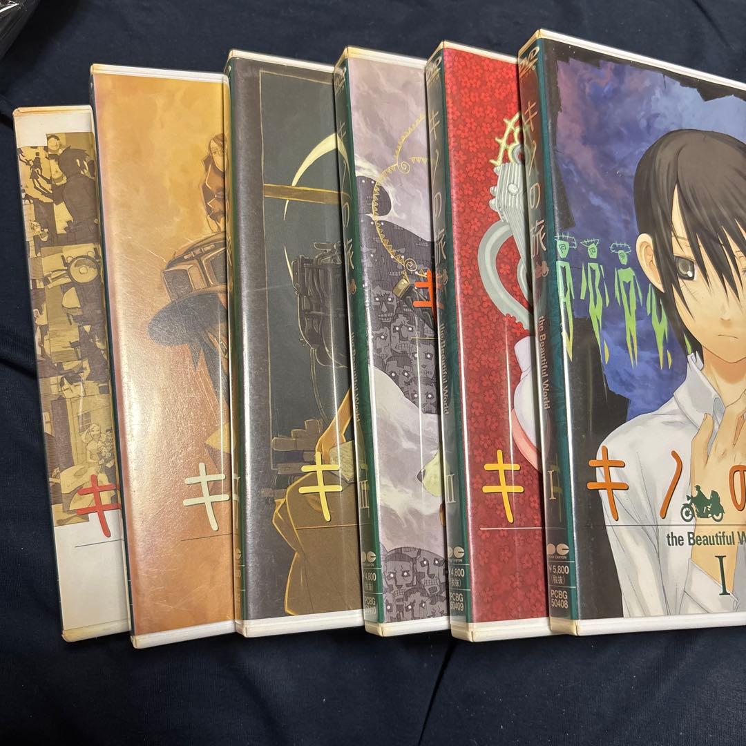 キノの旅　アニメ　DVD the beautiful World