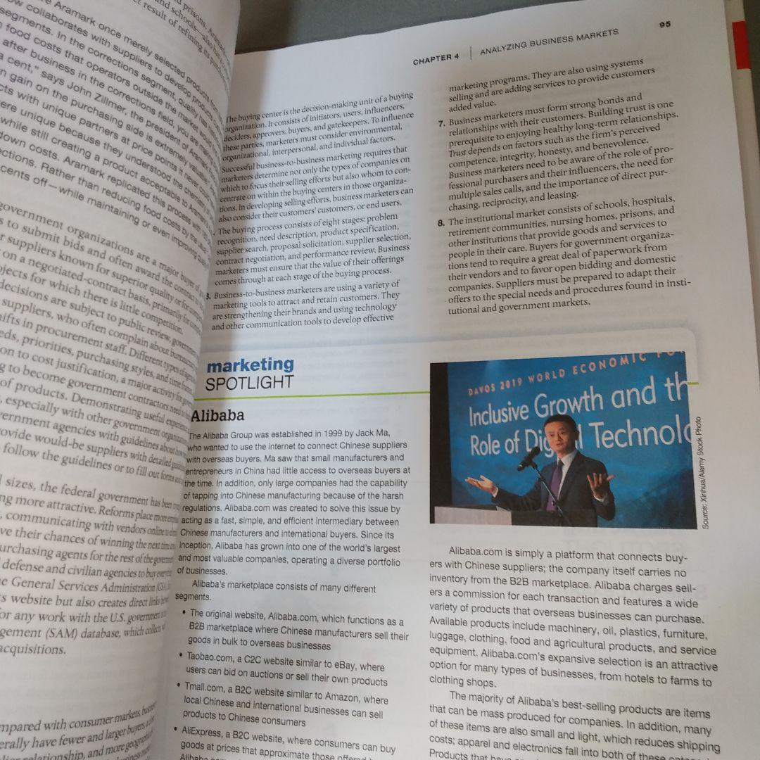 Marketing Management,16e ハードカバー