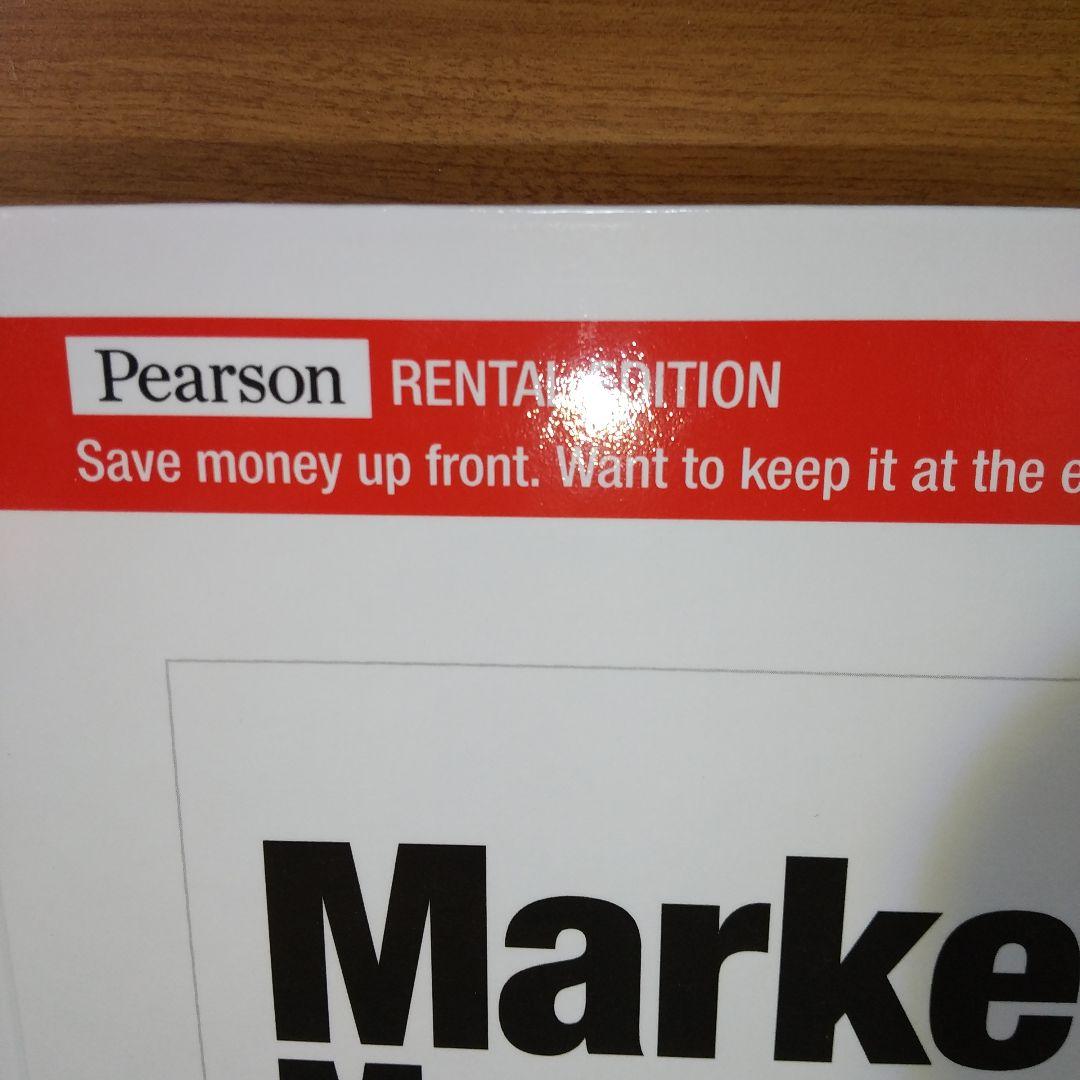 Marketing Management,16e ハードカバー