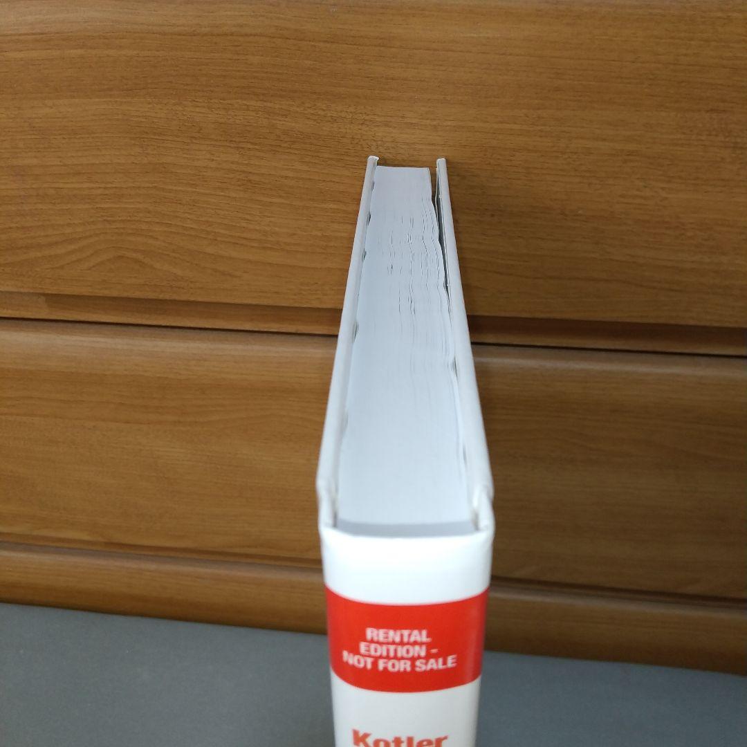 Marketing Management,16e ハードカバー
