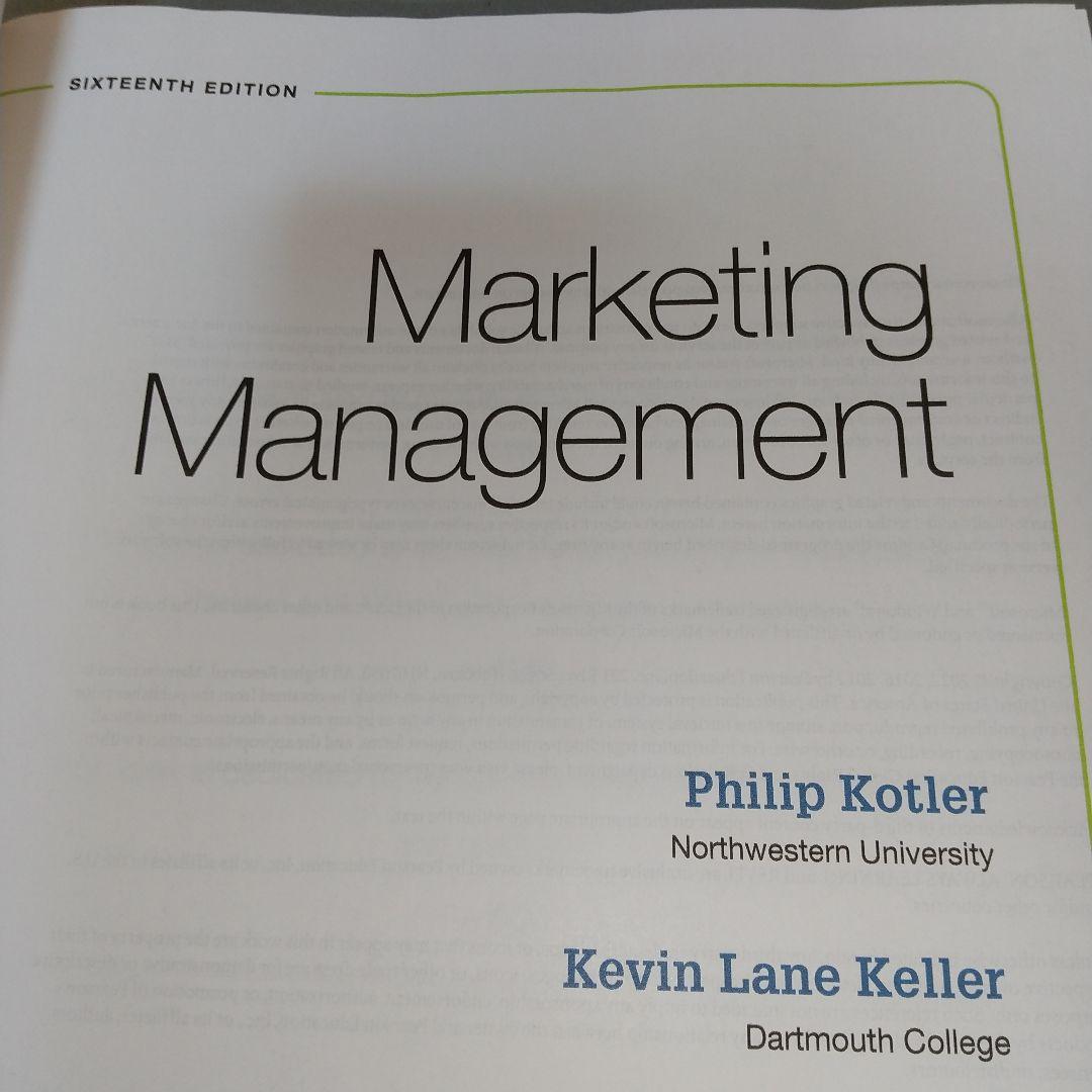 Marketing Management,16e ハードカバー